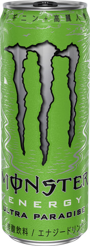 【大容量48本】モンスターエナジー ウルトラパラダイス 新品まとめ売り！ 大容量48本】モンスターエナジーウルトラオリジナル 新品まとめ売り