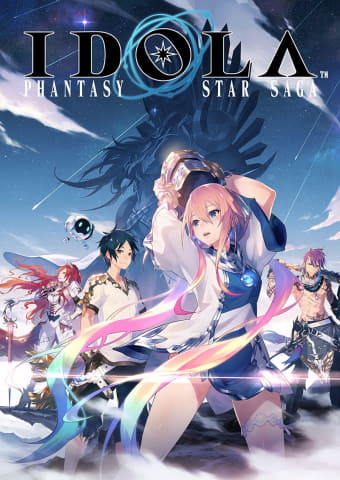イドラ ファンタシースターサーガ」新☆5キャラクター「ナディア[EX