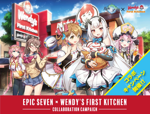 7ORDER クリアファイル【7人】ウェンディーズ・ファーストキッチンコラボ① 新品未使用】7ORDER クリアファイル【7人】ウェンディーズ