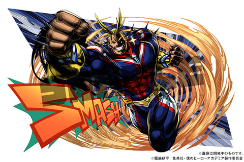 パズドラ Tvアニメ 僕のヒーローアカデミア との初コラボ決定 Game Watch