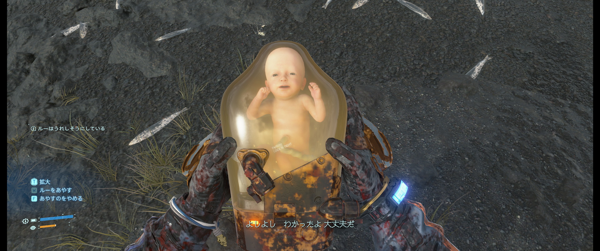 とてもかわいらしいBB