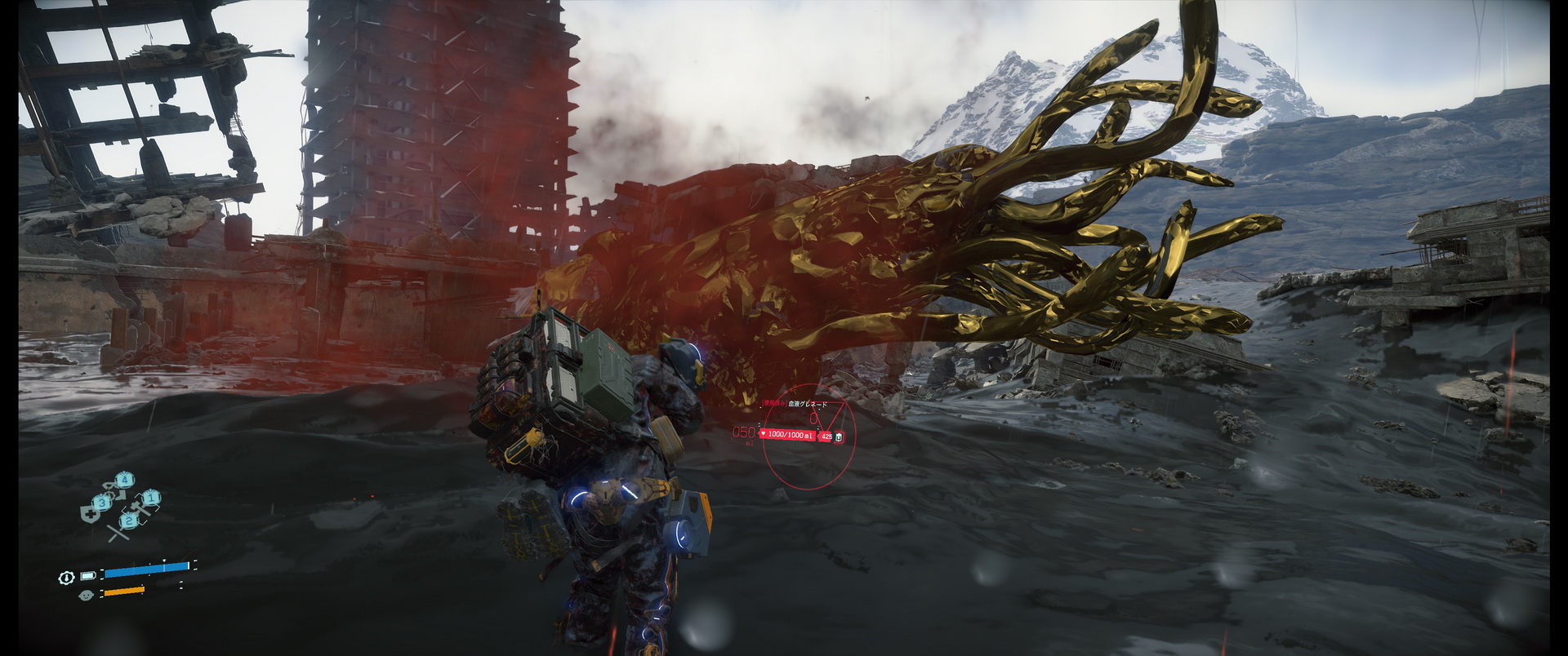 幅広の画面であれば全体を見渡せる