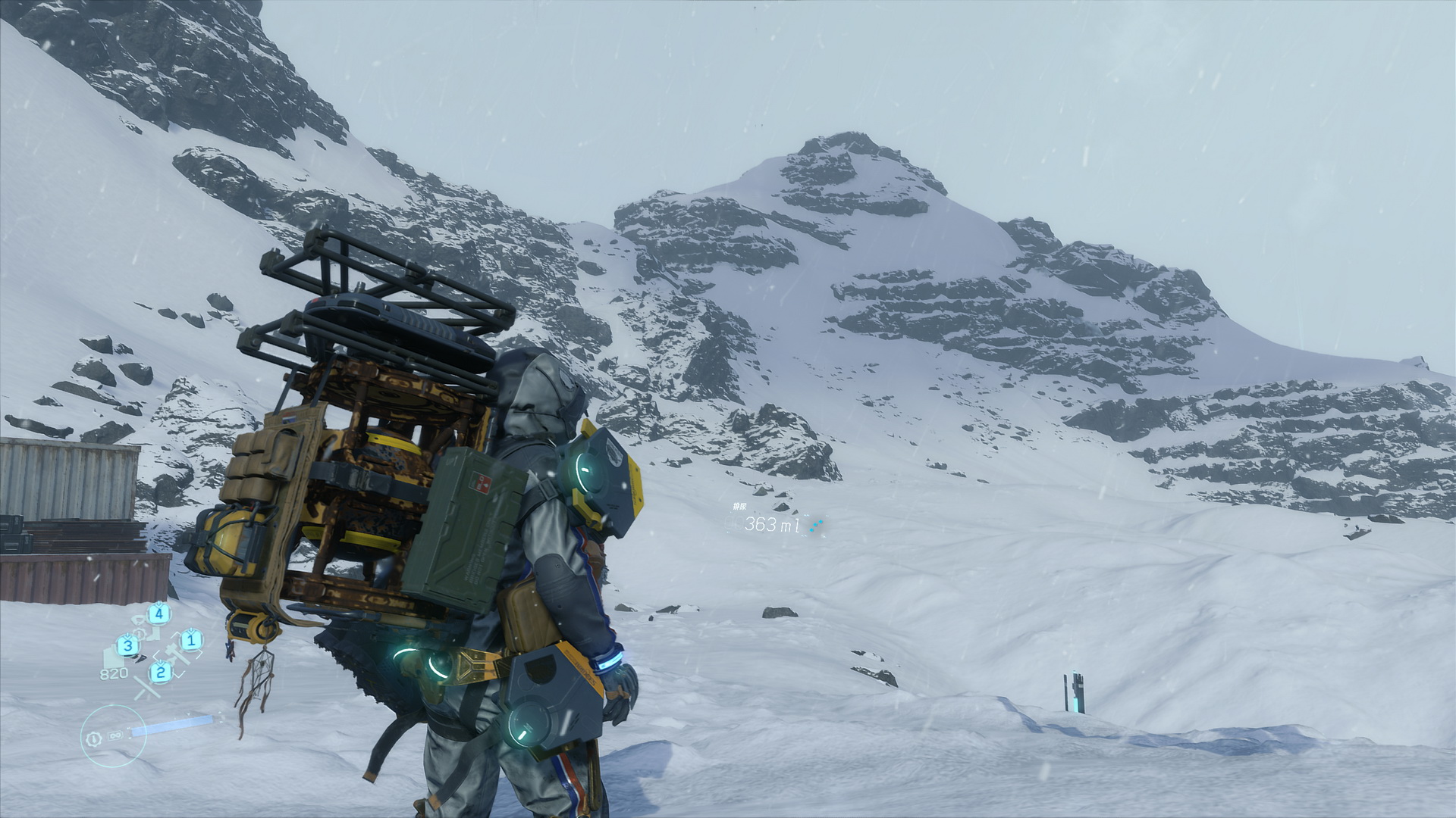 マウンテン・ノットシティの先にある雪山