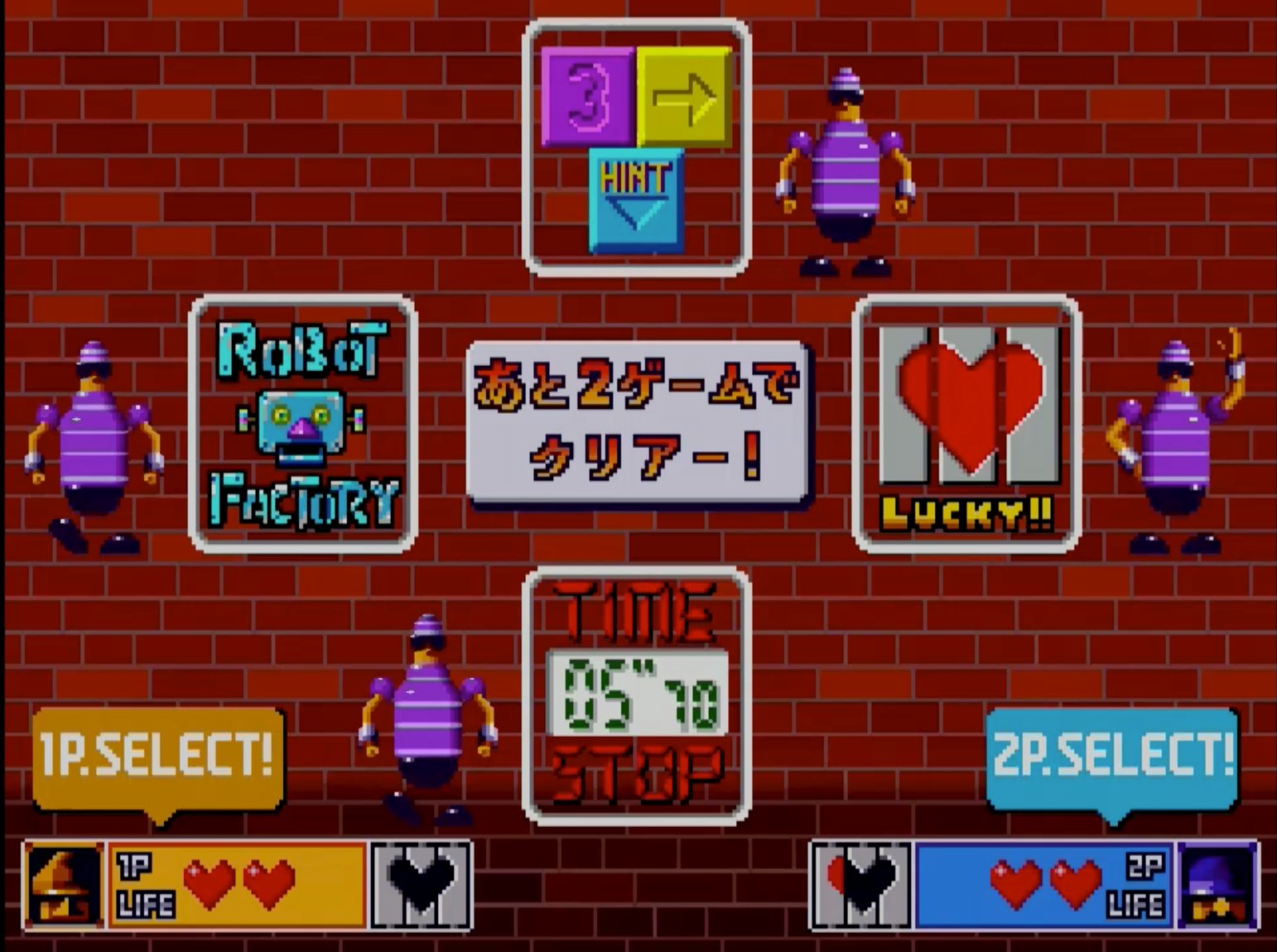 「タントアール」