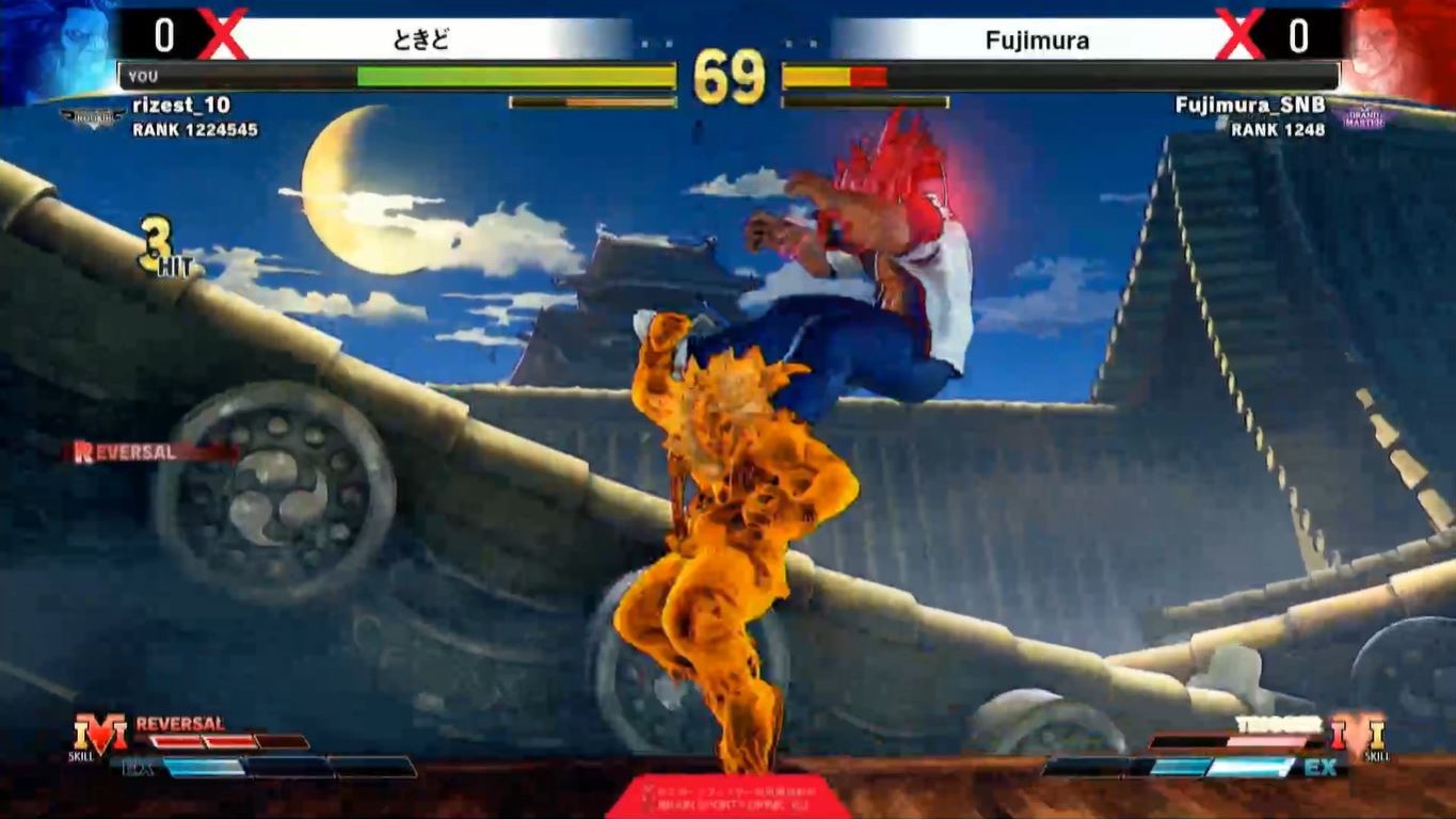 ときど選手のEX昇竜拳