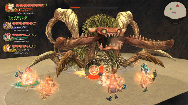 ターゲットリングを目標に重ねる