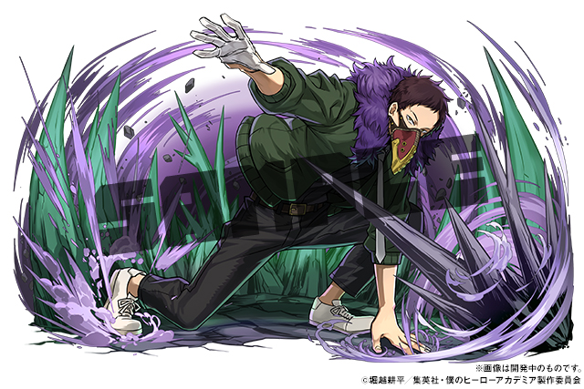 オーバーホール