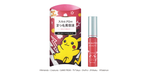 ポケモン」ピカチュウデザインの「スカルプDのまつ毛美容液」2種が7月