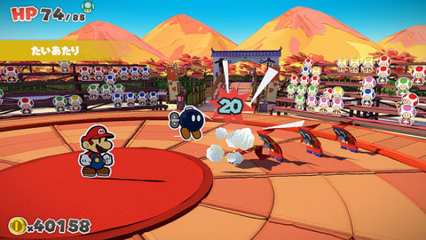 NintendoSwitch本体スプラトゥーン2ペーパーマリオオリガミキング NintendoSwitch本体スプラトゥーン2ペーパーマリオオリガミ