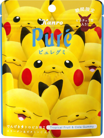 プニッとしたピカチュウ盛りだくさん！ 「ピュレグミ でんげきトロピカ
