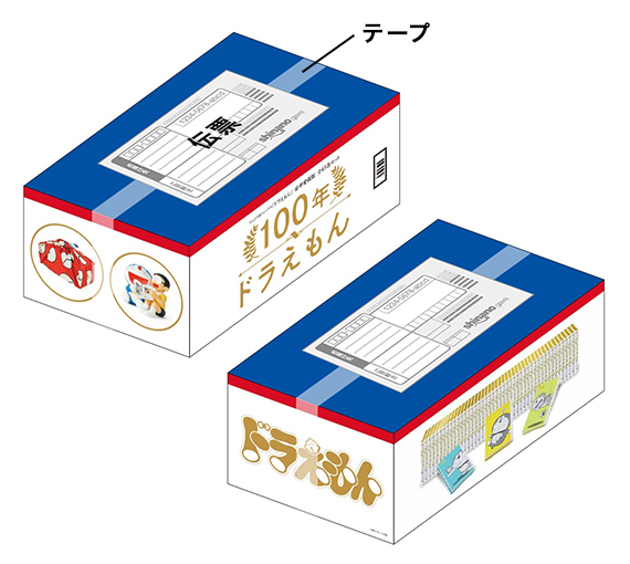 天面には「ドラえもん」のイメージカラーを使用。側面には限定商品やオフィシャル特典の画像を配置