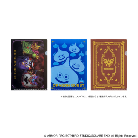 スクエニ、「ドラゴンクエスト 宝箱グッズセット＜赤＞」を7月23