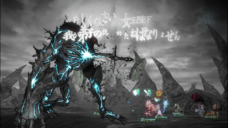 「巨神の謳」の1つ。1つのフレーズだけでは何のことやらさっぱりだが、数が揃ってくると朧げに全体像が見えてくる