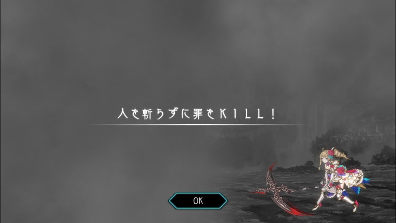 こちらは少女たちの記憶。単体だとこちらもさっぱりだが、そこから推測していくのが面白い
