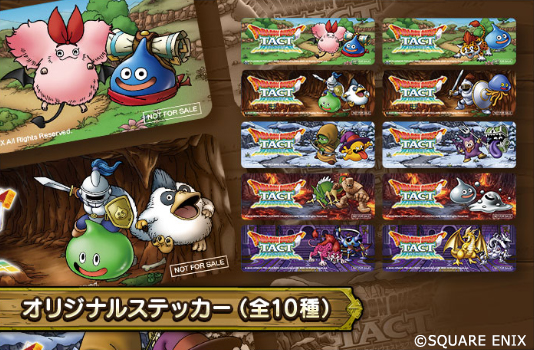 オリジナルステッカー（全10種）