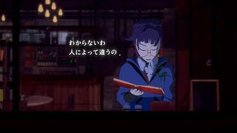 新品海外版Necrobarista: Final Pour (未開封) NECROBARISTA - ネクロバリスタ | Game | PLAYISM公式サイト