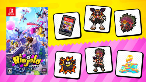 Switch「ニンジャラ」限定アイテムがセットになったパッケージ版が本日