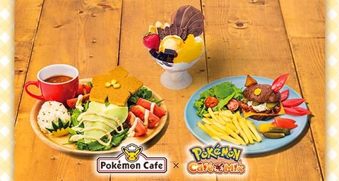 東京・大阪「ポケモンカフェ」に「ポケモンカフェミックス」とのコラボ
