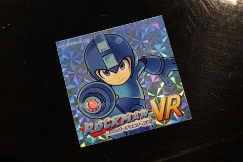 ロックマンVR プレイ特典シール