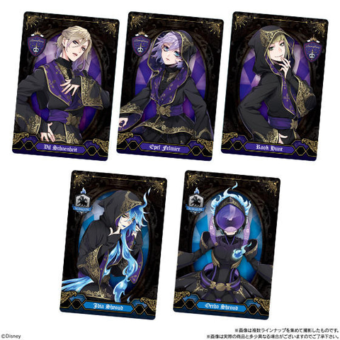 ツイステッドワンダーランド第2弾 ツイステ」のウエハース第2弾！ 「ディズニー ツイステッド