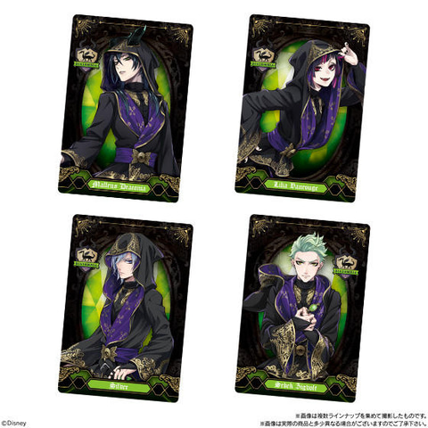 ツイステ」のウエハース第2弾！ 「ディズニー ツイステッド