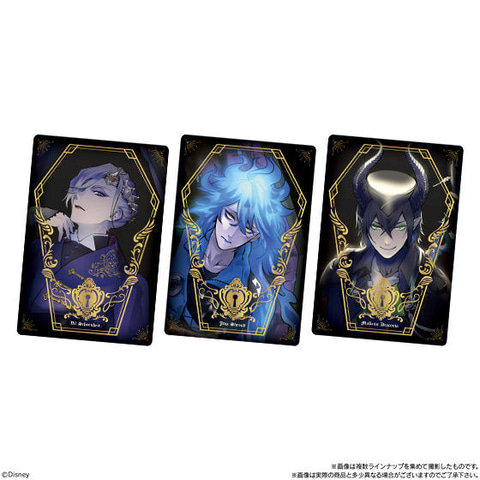 ツイステ」のウエハース第2弾！ 「ディズニー ツイステッド