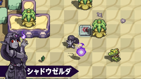 ケイデンス・オブ・ハイラル」、有料DLC第1弾〜第3弾が配信決定