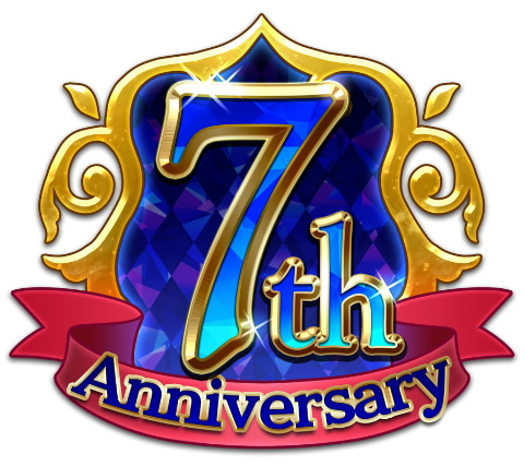チェインクロニクル3」7周年おめでとう！新アビリティを所持した