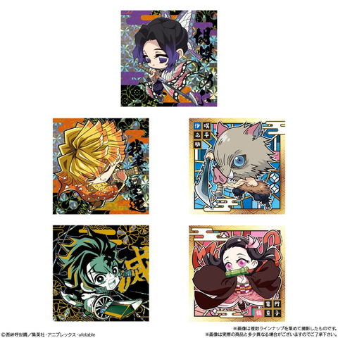 ディフォルメイラストが可愛い！ 「鬼滅の刃ディフォルメシール