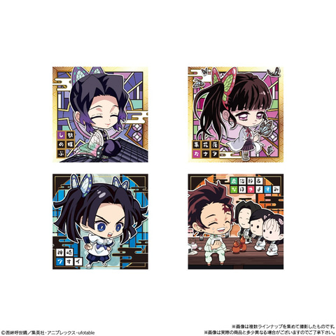 鬼滅の刃ディフォルメシールウエハース」本日7月27日発売！ - GAME Watch