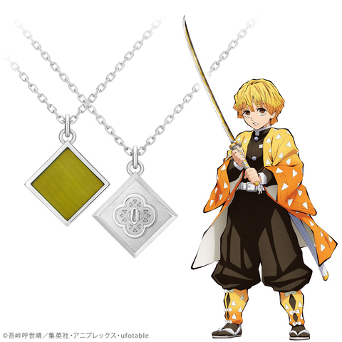 鬼滅の刃 ネックレス 時透無一郎 我妻善逸 錆兎 パルナートポック 鬼滅の刃」に登場する「日輪刀」デザインのネックレス、予約受付