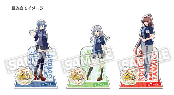 「アクリルスタンド（全3種）」価格：各1,650円（税込）