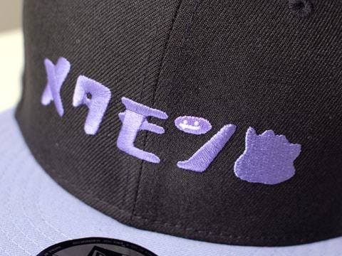 ポケットモンスター × NEW ERA 9FIFTYCap カタカナ総柄 ポケットモンスター × NEW ERA 9FIFTYCap カタカナ総柄 - メルカリ