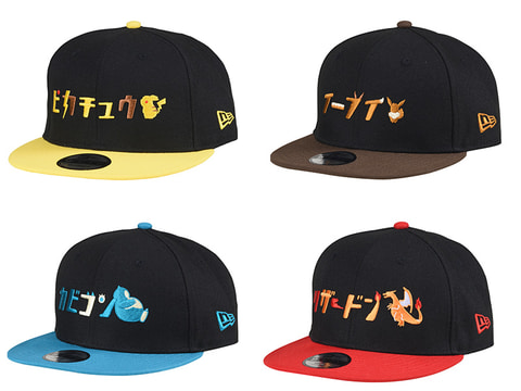 ポケットモンスター × NEW ERA 9FIFTYCap カタカナ総柄 ポケットモンスター × NEW ERA 9FIFTYCap カタカナ総柄 - メルカリ