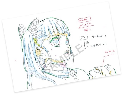 鬼滅の刃 絵巻 カフェ 展示原画ポストカード 胡蝶カナエ コンプufotable 鬼滅の刃 絵巻 カフェ 展示原画ポストカード 胡蝶カナエ コンプ