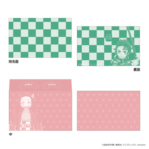 鬼滅の刃」TSUTAYAキャンペーン第1弾が本日より開催！ オリジナル