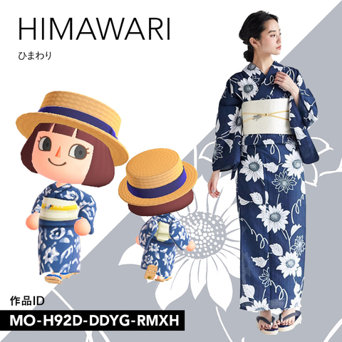 三松が新作浴衣を「あつまれ どうぶつの森」用のマイデザインとして10