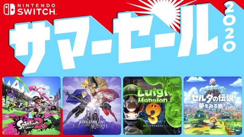 夏*威様 Switch ゲーム まとめ売り Switch まとめ売り｜Yahoo!フリマ