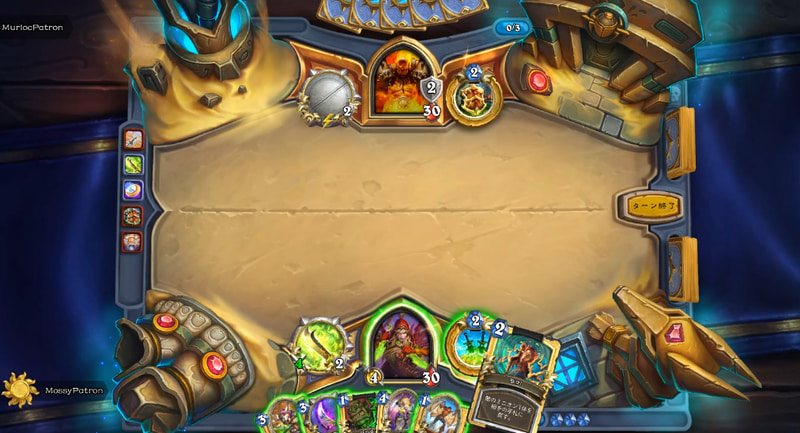 3ターン目に手札に来た「昏倒」が、後に勝利の鍵となる