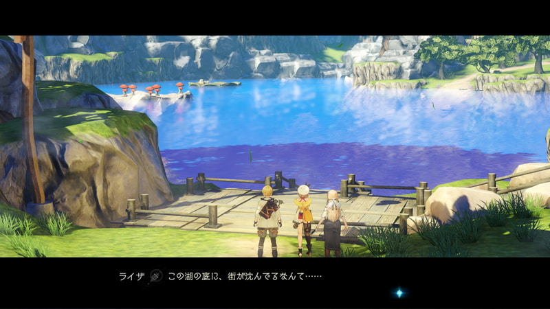 湖の底に遺跡が眠るというが……