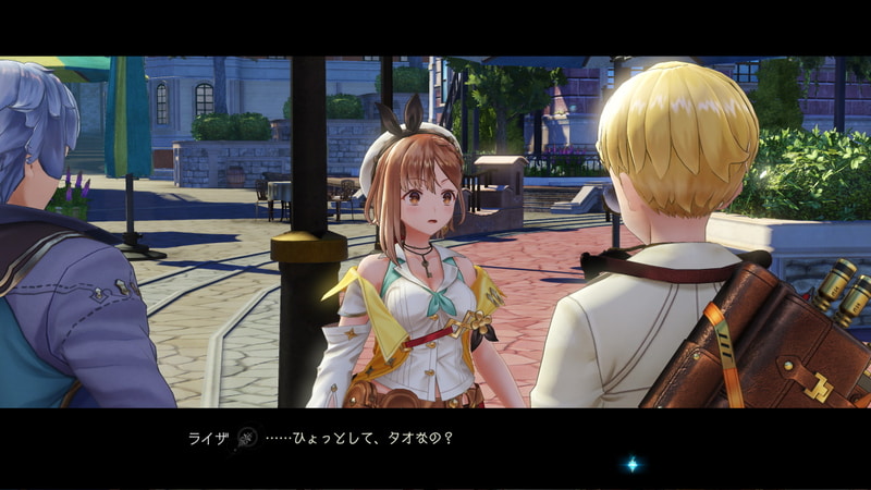 慣れない街でボオスと出会えて一安心。けれど、その横にいる長身の人物は……タオ!?