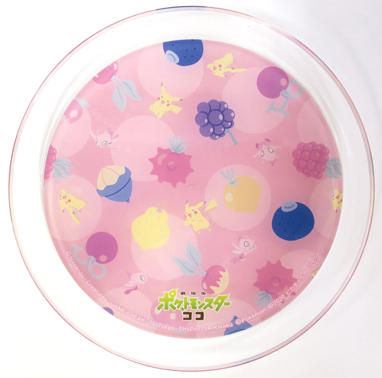 Sサイズ：直径155×14mm