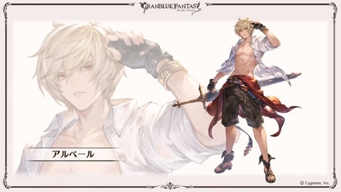 フェリなど新たな水着バージョンキャラクター先行公開