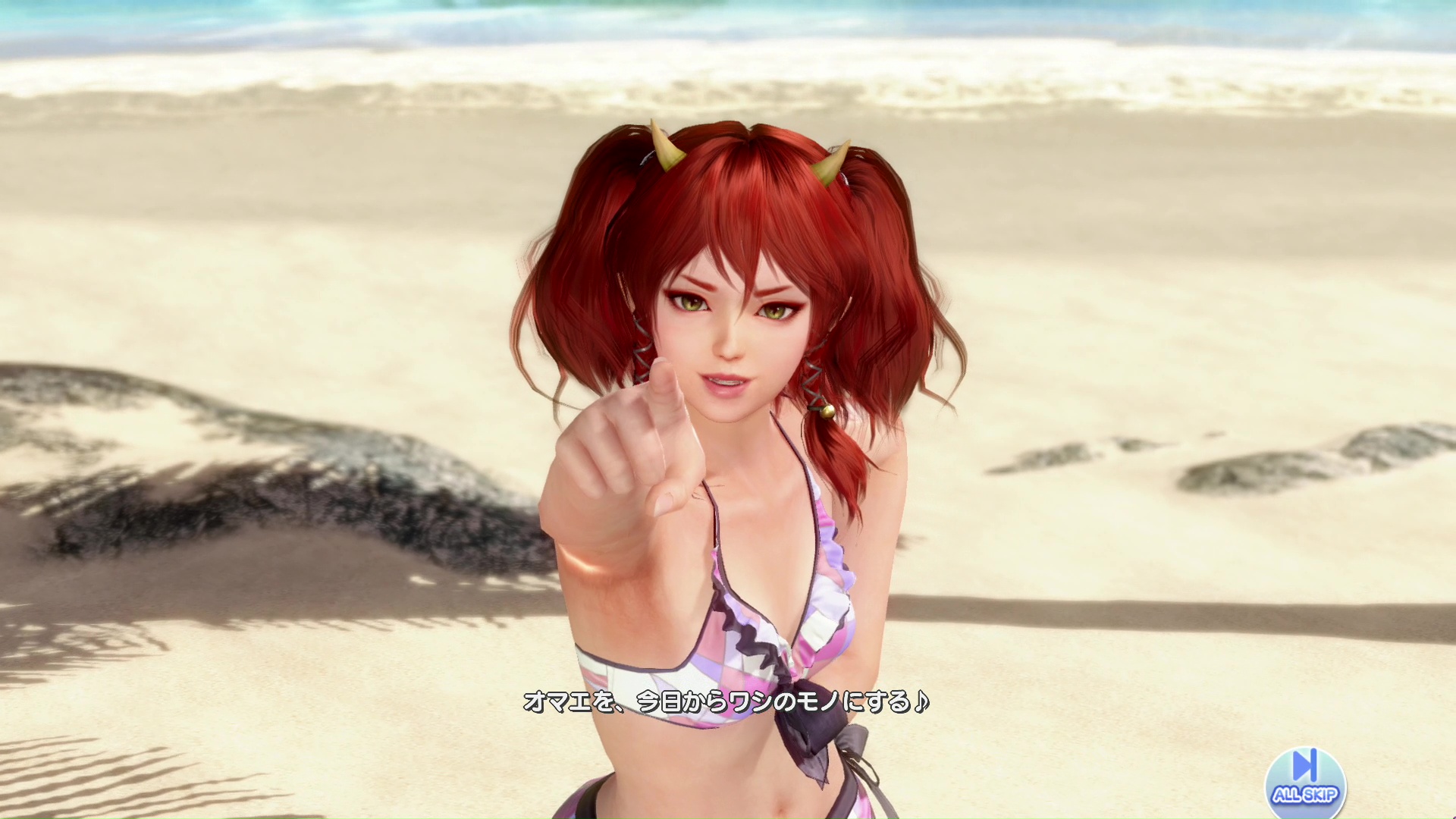 初対面のオーナーを(比喩ではなく)尻に敷くという破天荒さ