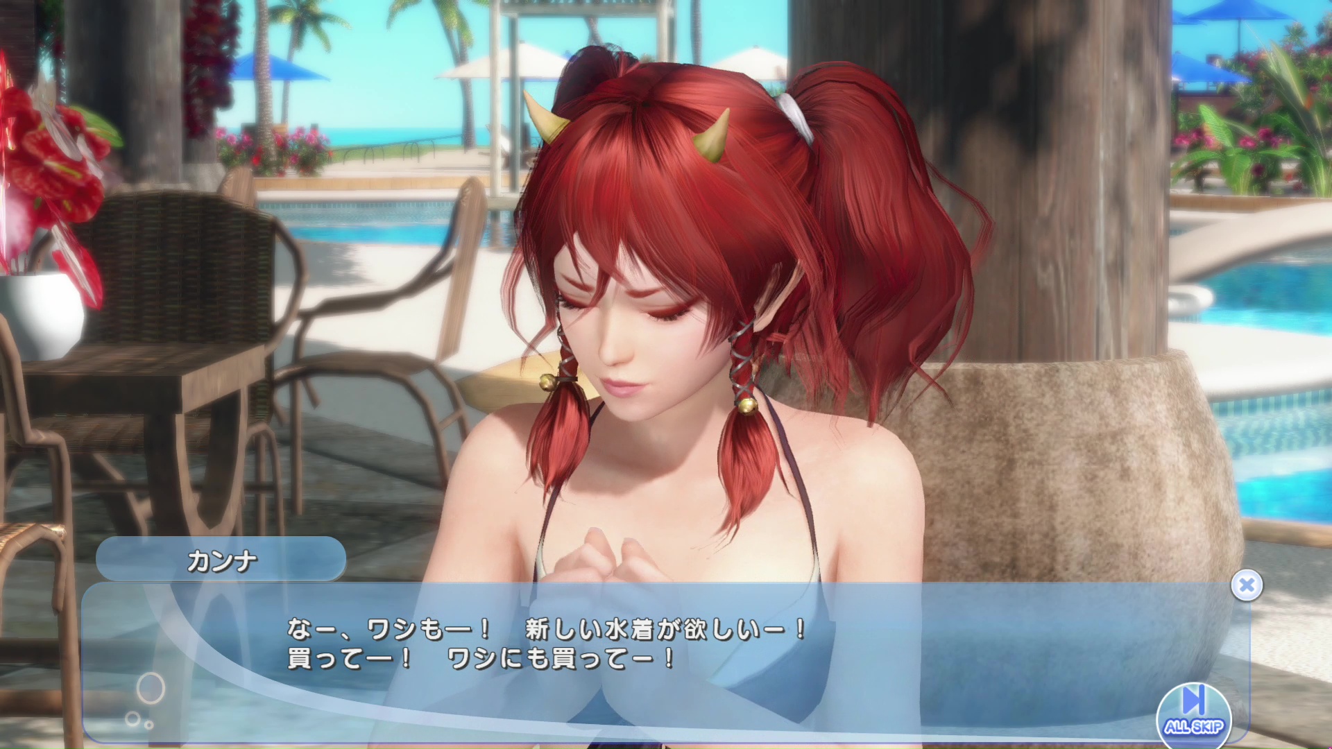 色々な表情が見られるのも、他のキャラクターにはないカンナの魅力だ