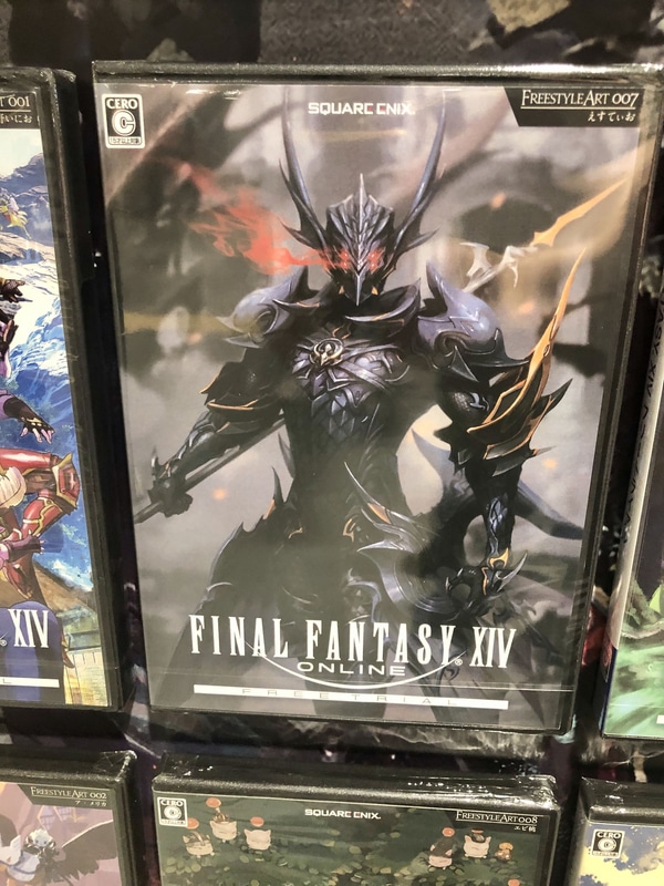 えすてぃおさん