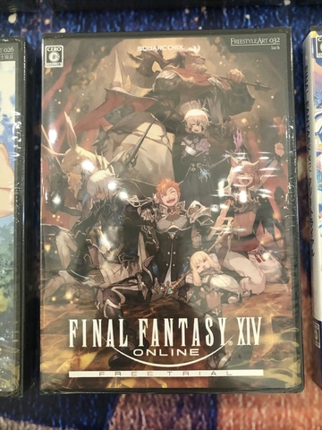 もしもし、私よ。ちょっと渋谷まで来れるかしら。「FFXIV」32名の作家 