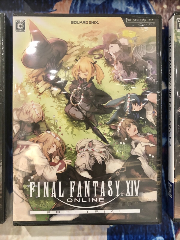 ゼンマイブックさん