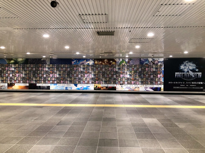 大規模なキャンペーン展示「#FreestyleArt」