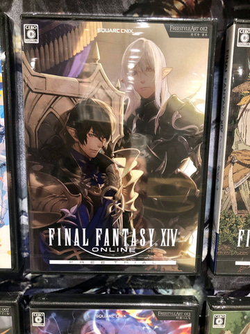 FFXIV レア イベント限定 非売品 特装ジャケット ファイナルファンタジー ファイナルファンタジー XIV 非売品 FFXIV イベント限定 特装